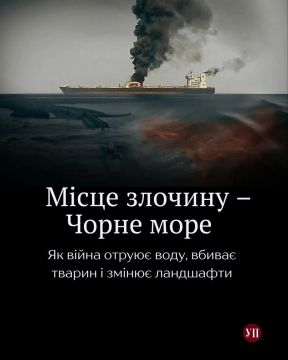 Два майора: Информационные ресурсы противника разгоняют информационную кампанию с целью создать видимость жизненно важной необходимости новой черноморской сделки