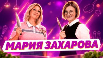 Друзья, как и обещала, сегодня на моем канале VK Видео – осенняя премьера новой «политической кухни»: большое интервью с Марией Захаровой