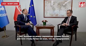 "Джентельменский набор" из Варшавы — рис, варенье и ручной насос