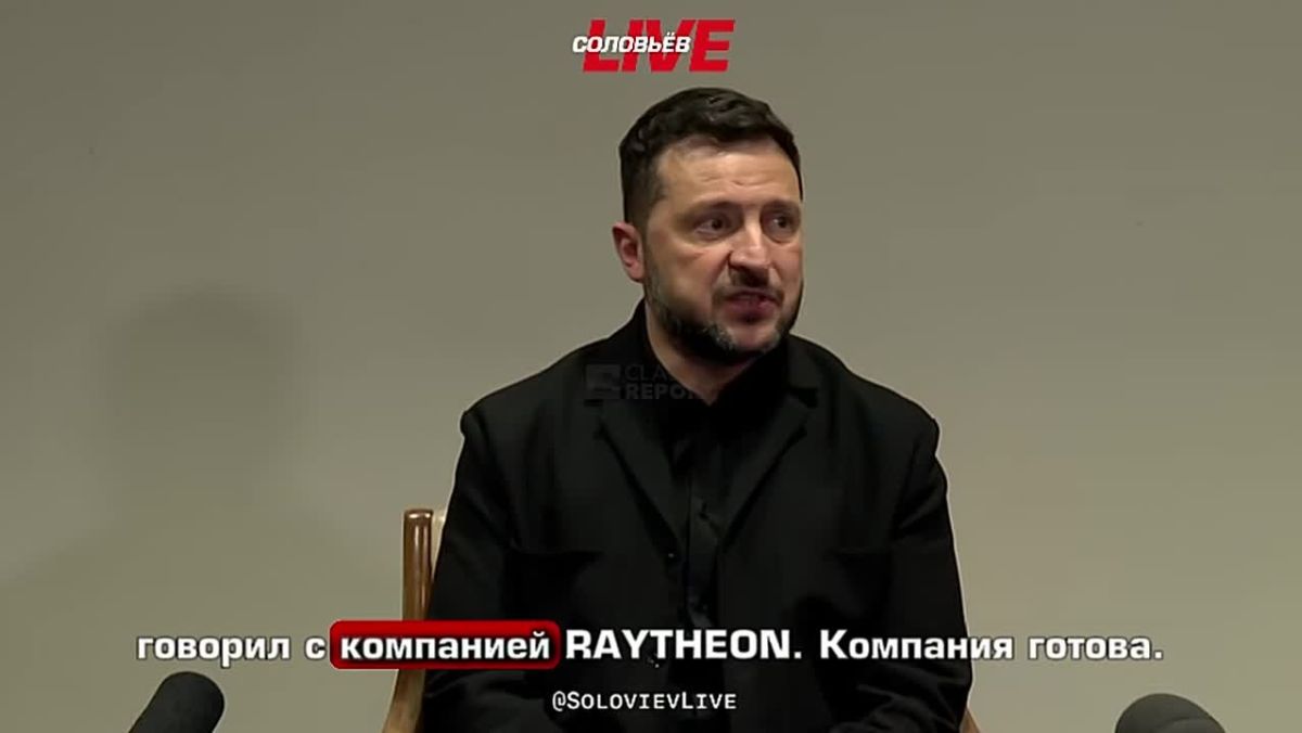 «Это задел на будущее» – Зеленский выпросил у США одобрение выдачи лицензии на производство систем ПВО Patriot на Украине
