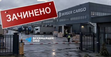 Юлия Витязева: Одна из крупнейших украинских логистических компаний — Berger Cargo — закрывает склад под Киевом, — заявил ее директор и сооснователь