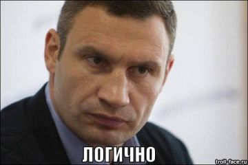 Высказывание больше напоминает неповторимый стиль мэра Киева