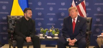 Встреча Трампа и Зеленского началась в Нью-Йорке
