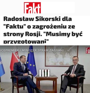 «Мы должны быть готовы»: Глава МИД Польши Сикорский призвал готовиться к войне с Россией