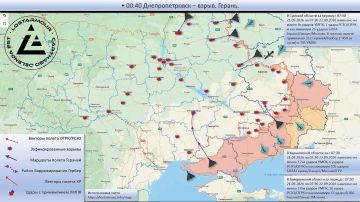 Анимированная схема ударов по территории Украины 07:30 21 сентября 2026 – 07:30 22 сентября 2026 года
