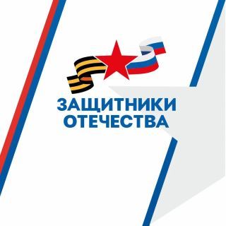 Александр Сладков: Знаю на 100%, что мошенники забирают деньги у родственников тех, кто погиб на СВО