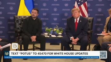 Россия и Украина придут к соглашению, заявил Дональд Трамп, отвечая на вопрос, может ли Украина вернуть "всю свою территорию"
