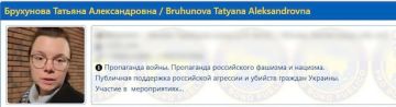 Супругу комика Евгения Петросяна внесли в базу экстремистского "Миротворца", следует из данных украинского сайта