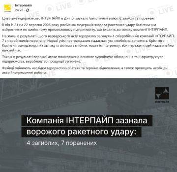 ������ ��������� "����������" ������� � ���������� ������ ����� ��������������� �������� �� ����������� � ���������������, �������� �����-������ ��������