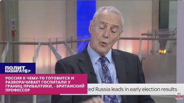 Россия к чему-то готовится и разворачивает госпитали у границ Прибалтики – британский профессор