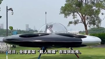 ������ ����, ����!. ������ ����, ����������! ������� � ������