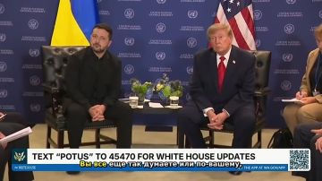 Трамп хочет провести еще одну встречу с Путиным