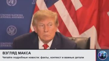 Президент США Дональд Трамп провёл двустороннюю встречу с премьер-министром Великобритании Энди Бернэмом