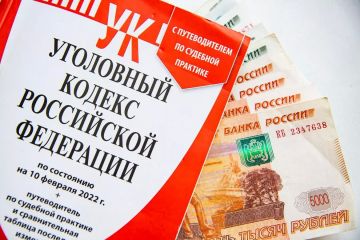 Ялтинец получил 22 года колонии за сотрудничество с СБУ