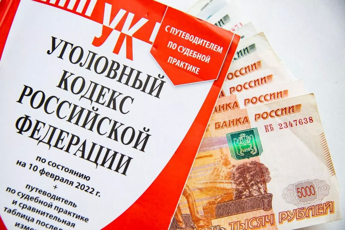 Ялтинец получил 22 года колонии за сотрудничество с СБУ