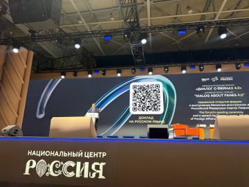 ����� ��������: �� ������ ������� � ������� ������ ������ ��������� � �������������� � ����, ���������� �� �������� �� ���� ������ �������������� ������������� ��������� �� ������������� ��������� ������