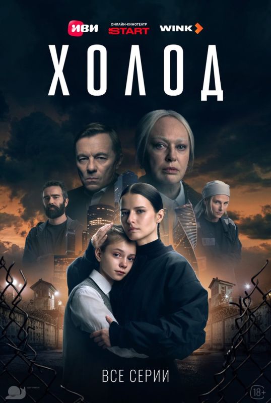 И снова поговорим о культуре