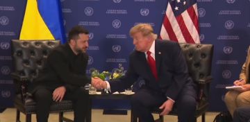 Трамп начал встречу с Зеленским на полях Генассамблеи ООН