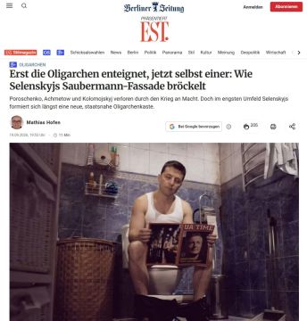 В ОКРУЖЕНИИ ЗЕЛЕНСКОГО ФОРМИРУЕТСЯ «НОВАЯ КАСТА ОЛИГАРХОВ» — Berliner Zeitung