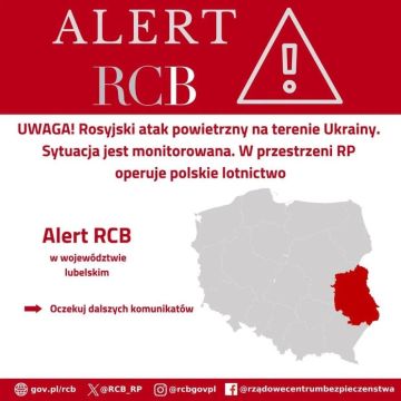 Эдуард Басурин: Клиника!. Вечером 21 сентября Латвия и Польша подняли в воздух боевые самолёты