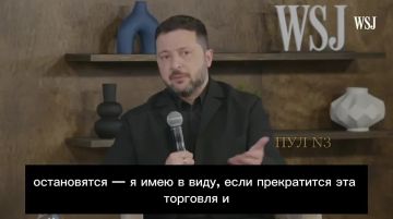 Зеленский – заявил, что Турция, Индия и Китай должны прекратить сотрудничество с Россией: