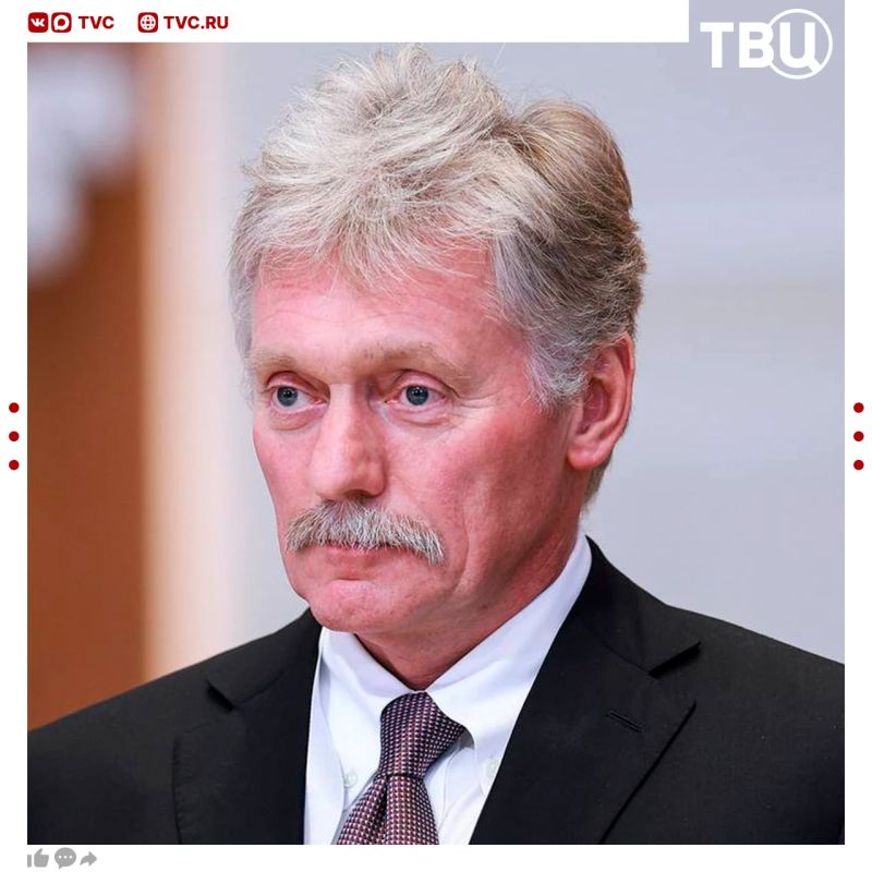 Европейские страны продолжают искать средства на закупку вооружений, а Киев — вести террористическую активность, заявил Дмитрий Песков