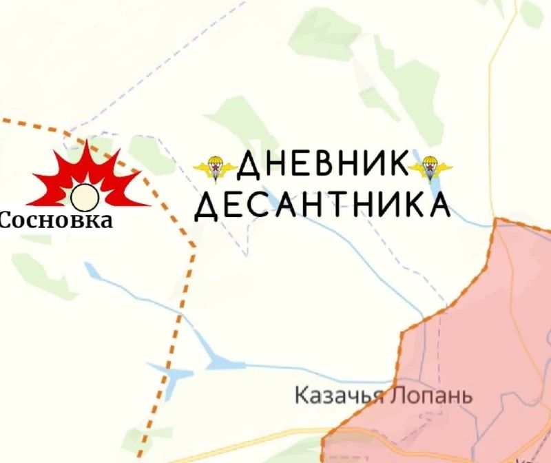 Харьковское направление. ВС РФ продолжают расширять зону контроля в Харьковской области, ведя активные наступательные действия; На Волчанском направлении фиксируются серьезные тактические успехи Харьковское направление. ВС РФ продолжают расширять зону контроля в Харьковской области, ведя активные наступательные действия; На Волчанском направлении фиксируются серьезные тактические успехи