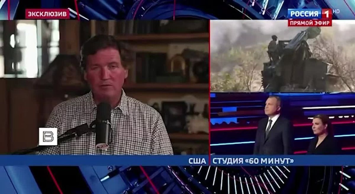 «Ситуация в Украине движется к использованию оружия массового уничтожения» — Такер Карлсон