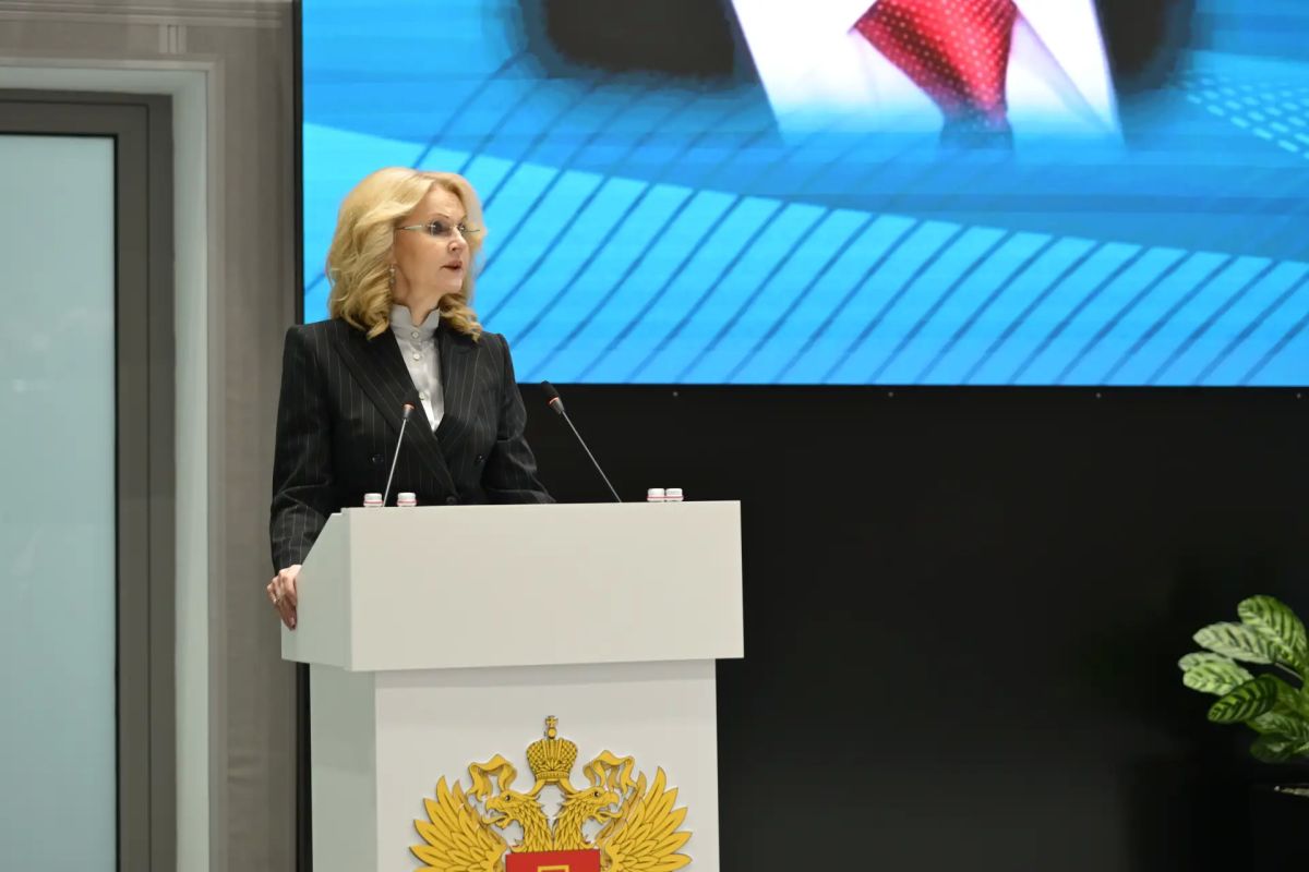 Татьяна Голикова поздравила Федеральный медицинский биофизический центр имени А.И.Бурназяна с 80-летием