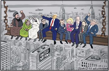 �������� ��������: The Daily Telegraph ������ ����������������� ��������� ���������� �������� ������ �� ������������ ��� (����� ��������� ������������ ���� 1930-� ����� �� ����������)