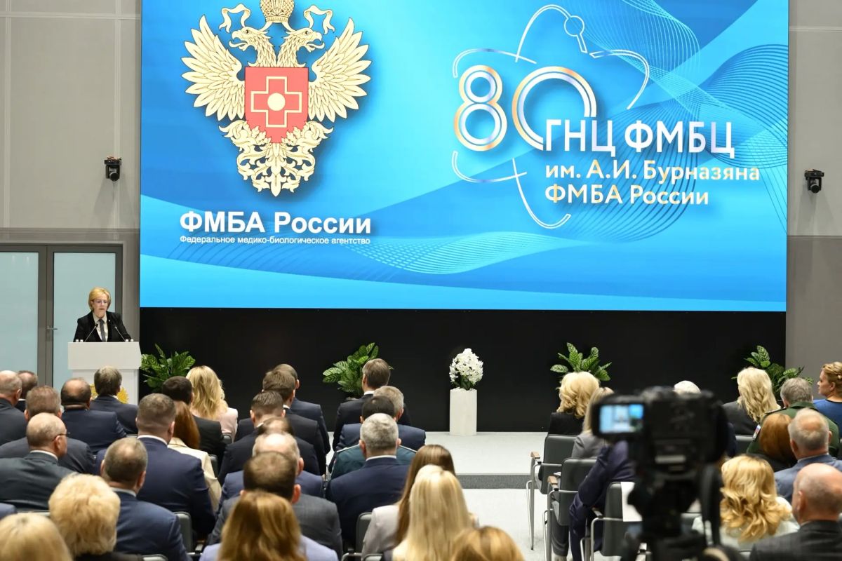 Вероника Скворцова: «ФМБЦ имени А.И.Бурназяна сегодня – это мощнейший кластер, объединяющий научно-производственную, научно-клиническую и образовательную деятельность» Вероника Скворцова: «ФМБЦ имени А.И.Бурназяна сегодня – это мощнейший кластер, объединяющий научно-производственную, научно-клиническую и образовательную деятельность»