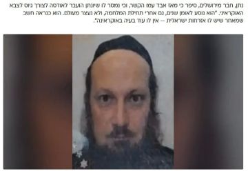 �������: ����� �����. �� ������� �������������� ������, ����������� �� ������������ ��� ��-���� � ����� - ������� ����������� ���