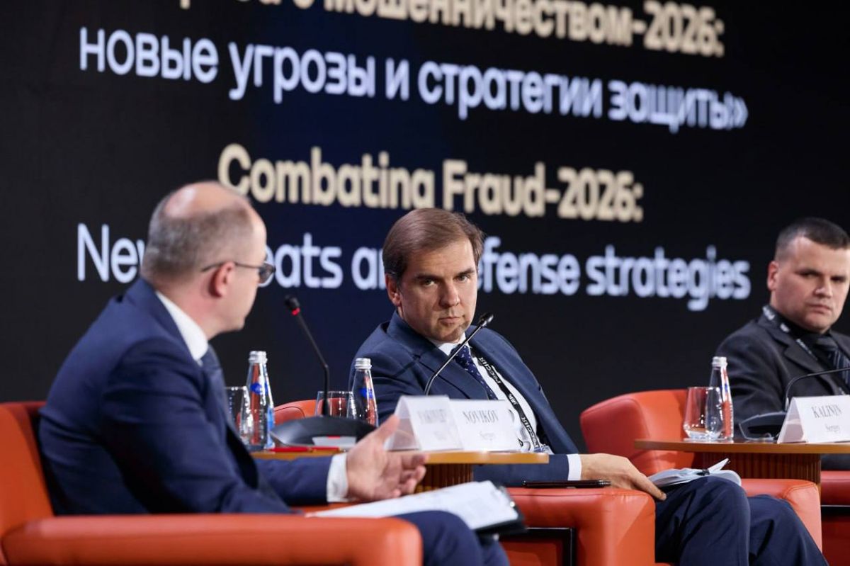 Как мир борется с фейками: главное с форума «Диалог о фейках 4.0» Как мир борется с фейками: главное с форума «Диалог о фейках 4.0»