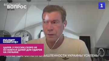 �����: � ������ ����� �� ��������� �� ������� ����� ��� ������