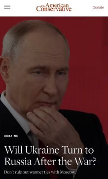 «Повернется ли Украина к России после войны?»: Американцы опасаются, что Украина вновь подружится с Россией