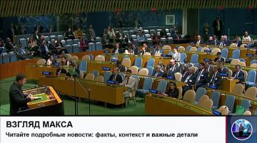 Зеленский выступил с большой речью на Генеральной ассамблее ООН