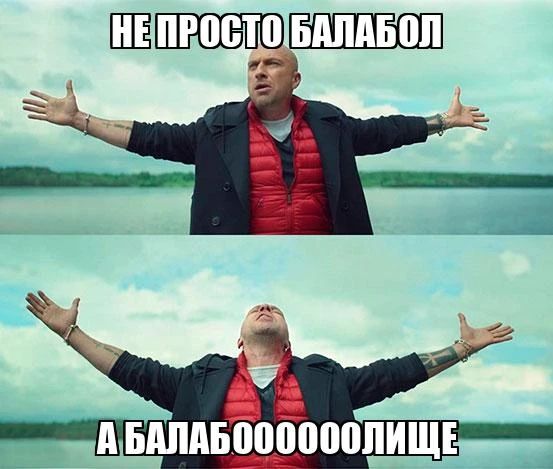 Для тех, кто ждет известий о новых переговорах и сделках от Трампа и верит им - плохие новости! Для тех, кто ждет известий о новых переговорах и сделках от Трампа и верит им - плохие новости!