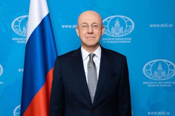 Интервью заместителя Министра иностранных дел России А.С.Алимова МИА «Россия сегодня» (22 сентября 2026 года)