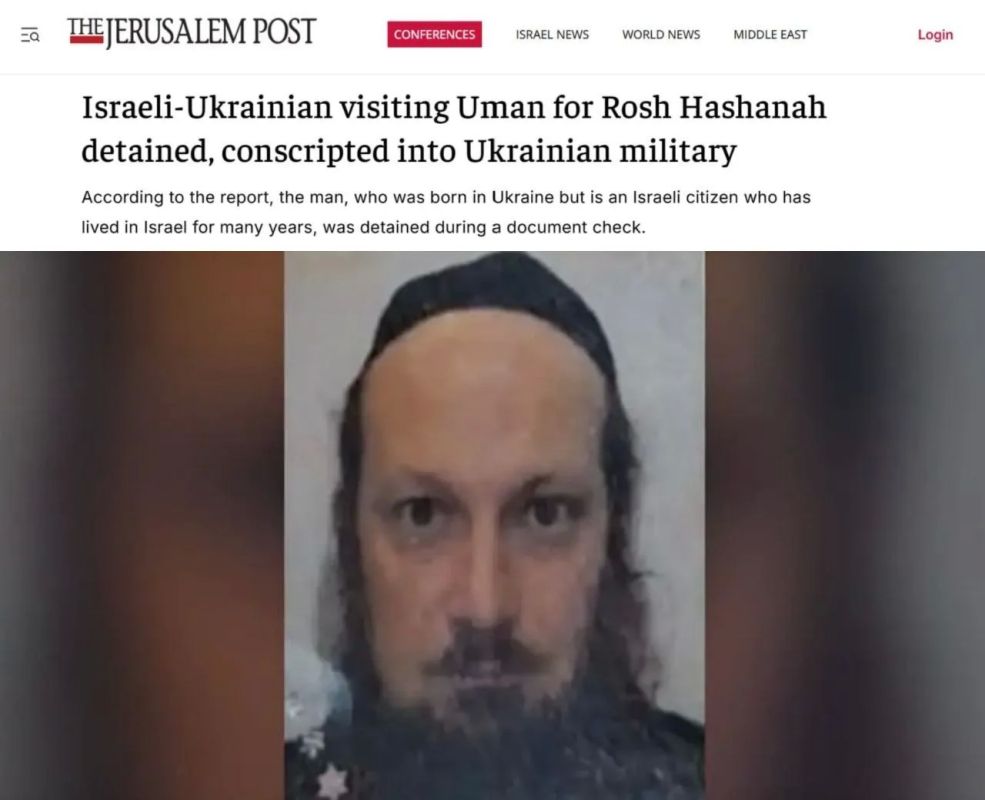 Приехал на Рош ха-Шана — оказался в ВСУ: израильтянина насильно мобилизовали на Украине