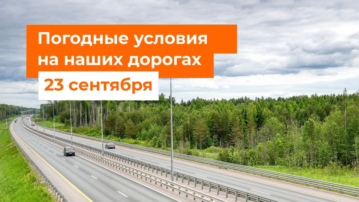М-1 «Беларусь», М-3 «Украина»