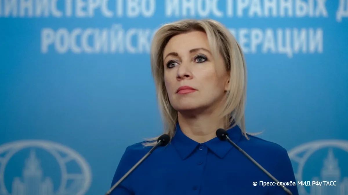 Любые грузы с военной продукцией для Киева являются законной целью РФ. Об этом напомнила Мария Захарова, комментируя подписание Канадой и Украиной декларации о столетнем партнерстве