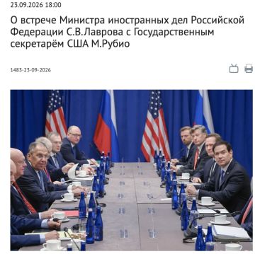 Сергей Лавров указал Марко Рубио на приверженность России достижению целей СВО, в том числе путем дипломатического урегулирования, сообщает МИД РФ. Главное: