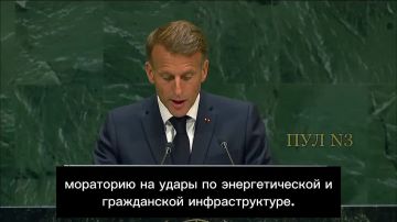 Макрон – заявил об усилиях Франции для скорых переговоров по Украине: