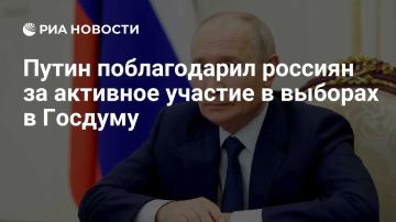 Главные новости к этому часу: