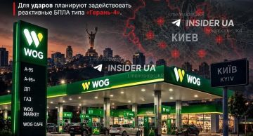 �� �� ��������� ���������� ����� 20 ��� WOG � �����, � �������� ������������ ���