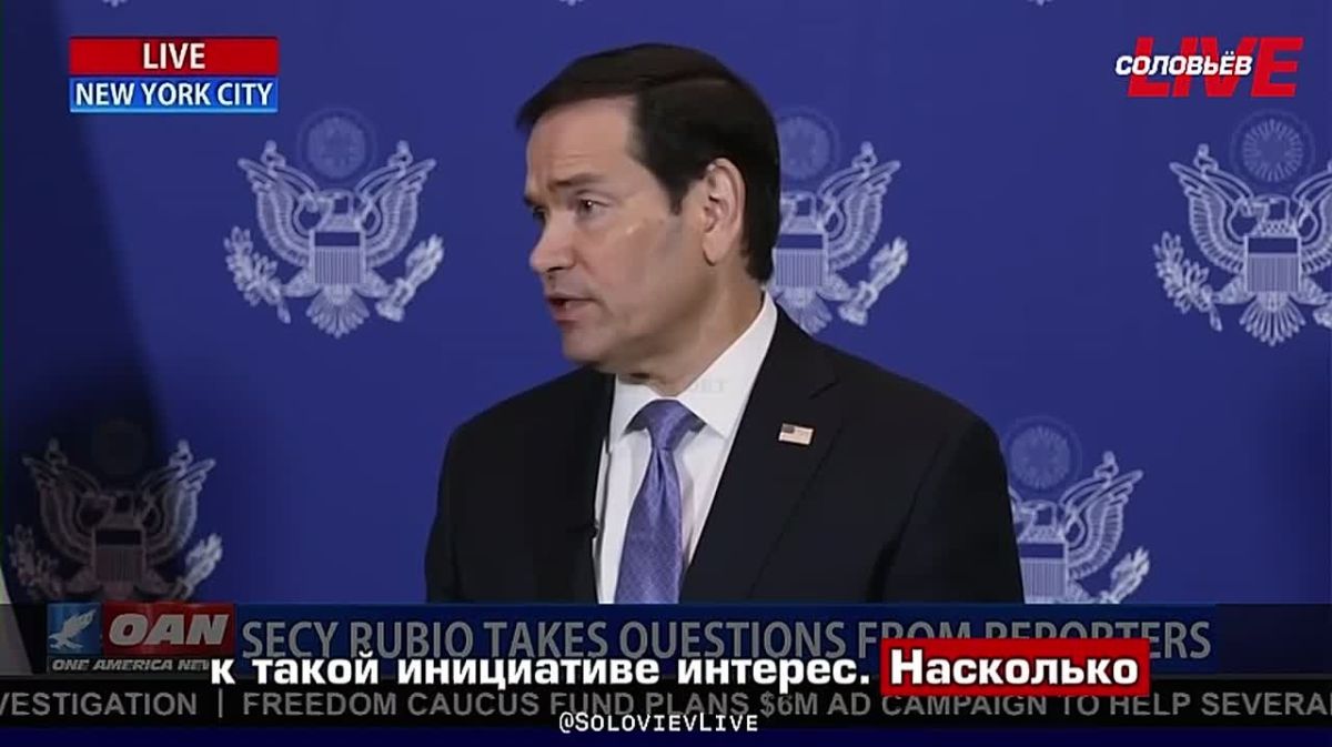 Госсекретарь США признал, что введение ограниченных или временных перемирий не сможет привести к урегулированию украинского конфликта