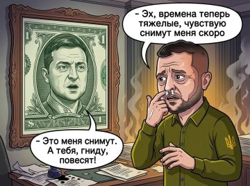 ������ �����. "�� ������� ������ ������ �����, ����� � ������ �������� ��������� ��������