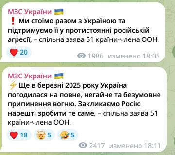 Дмитрий Стешин: Мир на половину шишки, по-украински, незалежно и самостiйно