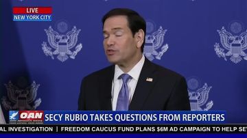 Госсекретарь США Марко Рубио сделал заявление по конфликту на Украине: