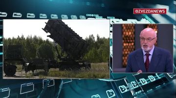 ������� �� ������� ������-������������ ��� ��� Patriot, �� ������ ��� � �������, ������ � ������ ����� ��������� "�������� ����" ������� ��������� ���� ������